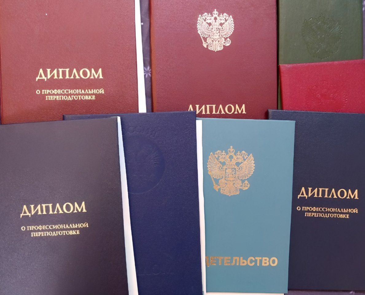 Дипломы Виктории Науменко 7
